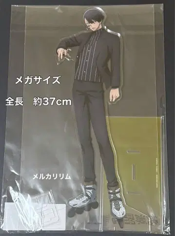 복숭아 우울 베이스 야드 도쿄 아크릴 메가 피규어 무타노 무진