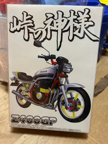 토게노 카미사마 Z400GP 1/12 프라모델 미조립