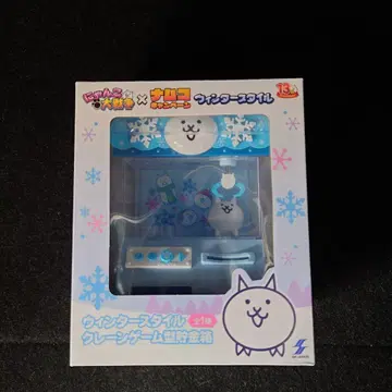 냥코 대전쟁 남코 캠페인 윈터 스타일 뽑기 게임 저금통