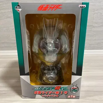 가면라이더 신 1호 빅 마스크 피규어