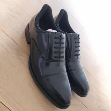 하이드로테크 25.5cm