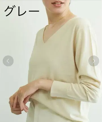 GALLARDAGALANTE 베이직 V 풀오버 니트 14,850엔