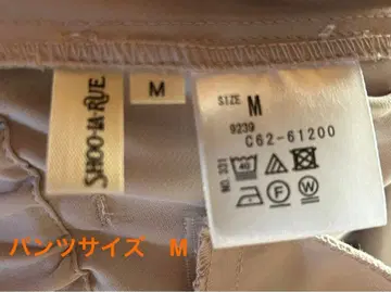 트위드 노카라 자켓 & 원피스