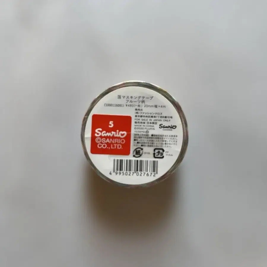 11번째 상품 이미지