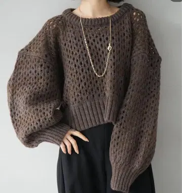 새상품급 뤼미에 다크 브라운 볼륨 니트