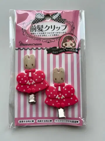 레어 [미사용] 앞머리 클립 마론 크림 산리오