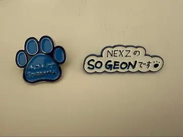 NEXZ 소곤 핀 배지