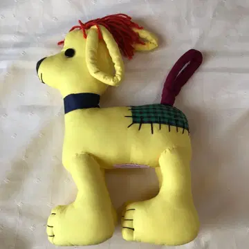 라가디앤 앤디 아서 봉제 인형 얼룩 있음