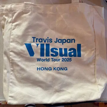 Travis Japan World Tour 2025 홍콩 VIP 특전 백