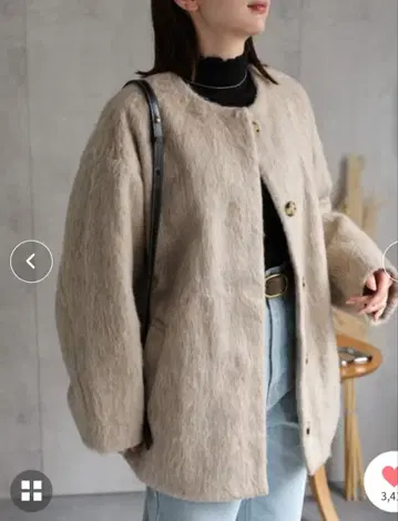 샤기 노카라 코쿤 코트 베이지