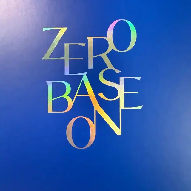 제로베이스원 응원봉 양도