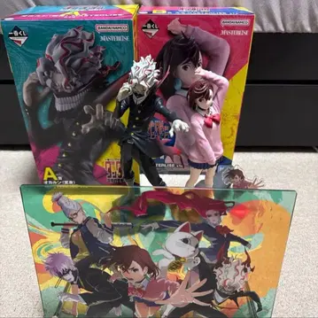 제일복권 단다단 압도적괴기, 강습! A상 오카룬 B상 모모