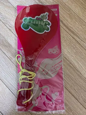 계속 한밤중이면 좋을 텐데. 사랑의 페가수스 샤모지