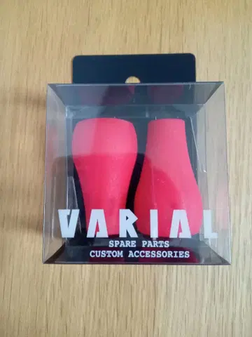 DRT 바리알 핸들 팻 노브