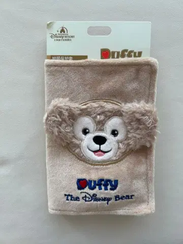 상하이 디즈니 더피 여권 케이스