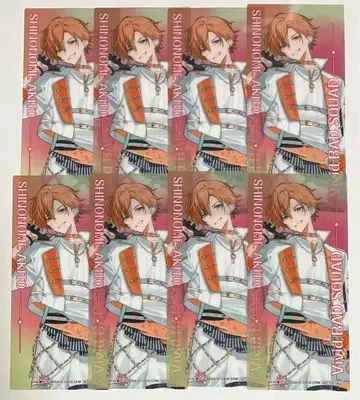 프로세카 시노노메 아키토 감사제 책갈피