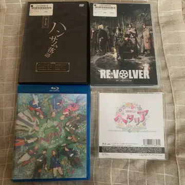 헤타리아 BluRay 기타 세트