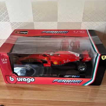 Bburago 페라리 SF71H 1/18 미니카 2018 베텔