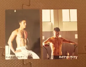 한국 영화 [미드나잇 러너] 입장 특전 브로마이드 2장 청년경찰