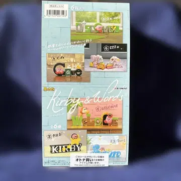 커비 & 워즈 컬렉션 피규어 6체 세트 컴플리트