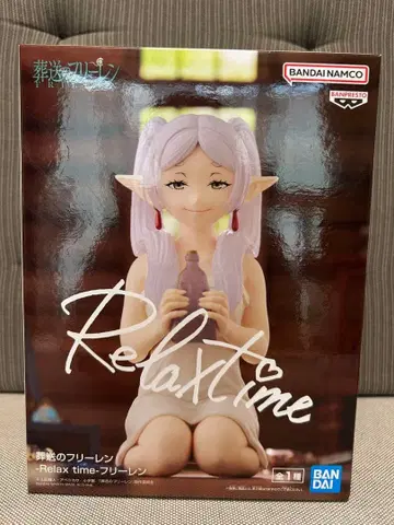 BANDAI Relax time 프리렌 피규어