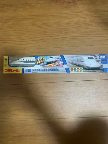 프라레일 사운드 N700계 신칸센 S-11