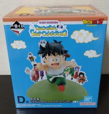 제일복권 드래곤볼 SNAPCOLLECTION2 [D상] 손오반