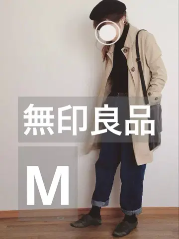 무인양품 트렌치코트 스텐카라 코트 M