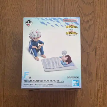 히로아카 제일복권 F상 토우야&쇼토 (유년기) 미개봉