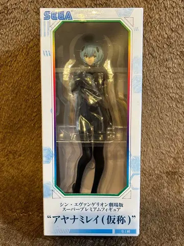 신 에반게리온 극장판 슈퍼 프리미엄 피규어 아야나미 레이 (가칭)