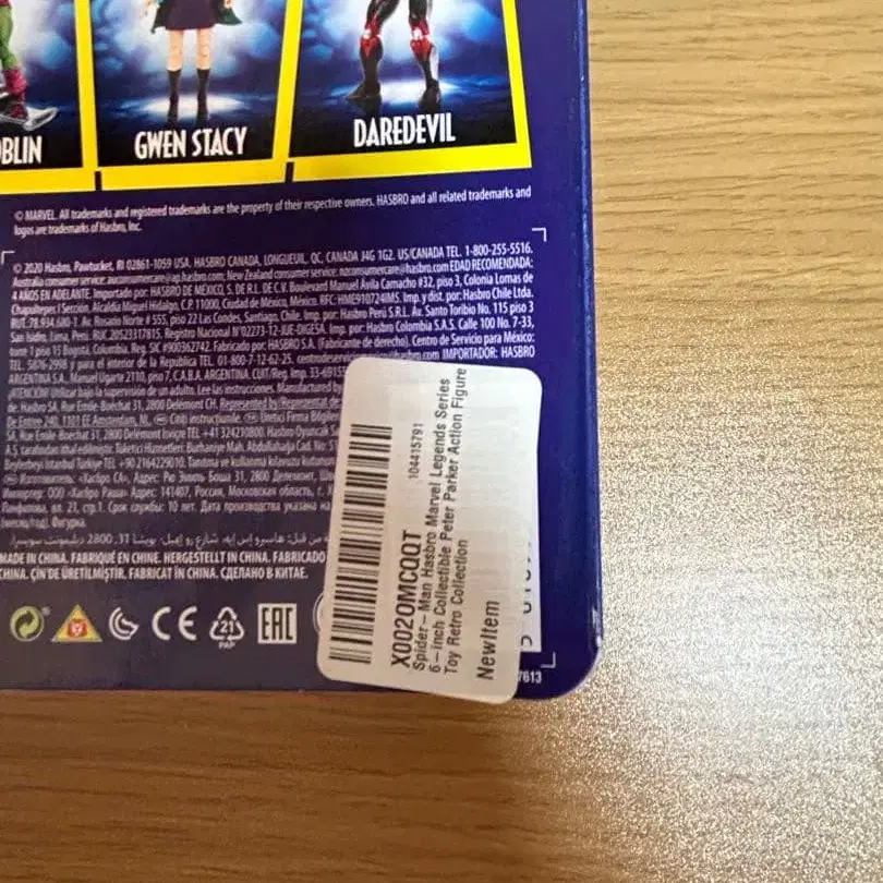 11번째 상품 이미지