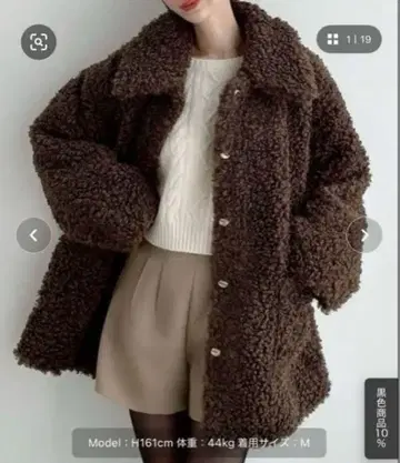 푸들 퍼 스텐 칼라 미들 코트