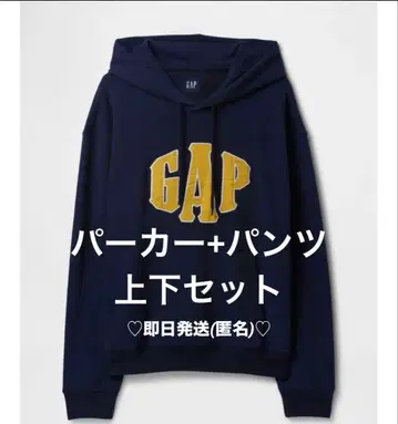 GAP 로고 맨투맨 셋업