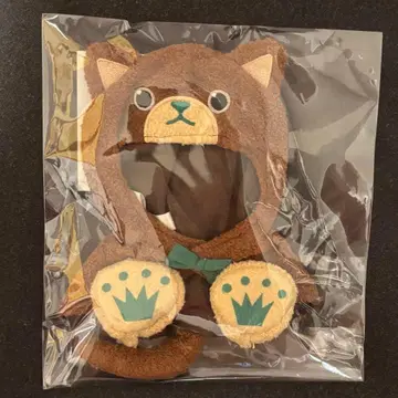 우타프리 프리캐 판초 베르데