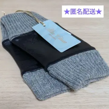 [ 새상품급 ] YORKS 핸드 워머