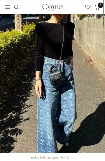 [새상품] 시뉴 cygne 백 오픈 벨로아 상의 0