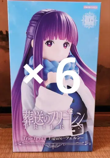 장송의 프리렌 Trio -Try -iT 피규어 페른 묶음 판매