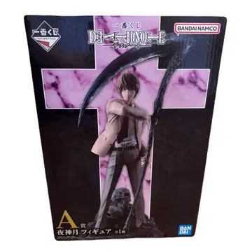 제일복권 데스노트 DEATH NOTE A상 야가미 라이토 피규어