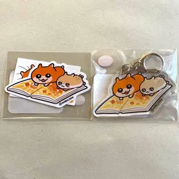 쿠소하무짱 x 복권 메이트 D상 E상