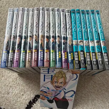 푸른 미브로 푸른 미브로 - 신센구미 편 -