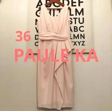 PAULE KA 슬리브리스 원피스 36