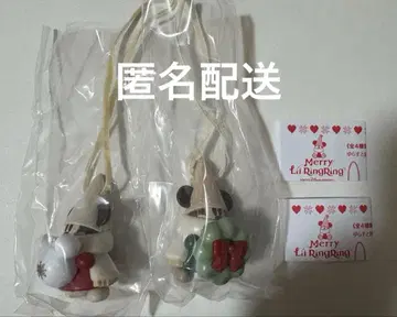 디즈니 크리스마스 릴린린 2024 캡슐 토이 2종