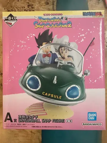 드래곤볼 제일복권 손오공 & 치치 피규어