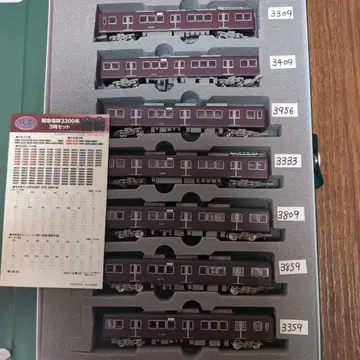 철도 컬렉션 한큐 3300계 7량 세트