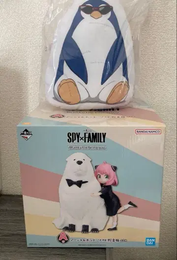 SPY x FAMILY 제일복권 A상 저금통 C상 쿠션