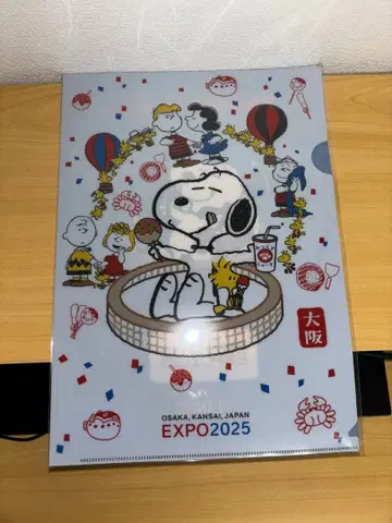 스누피 오사카 간사이 만박 콜라보 클리어 파일 대지붕 반지 타코야키