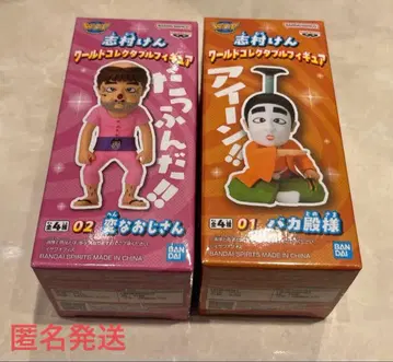 시무라 켄 월드 컬렉터블 피규어  바카토노사마 변한 아저씨