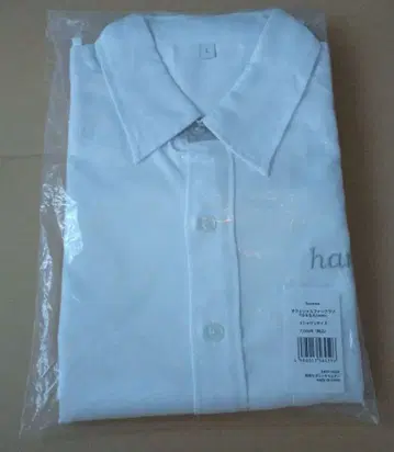 harmoe Y셔츠 L 사이즈