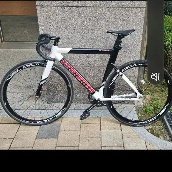 コンスタンティン ピクシー 自転車