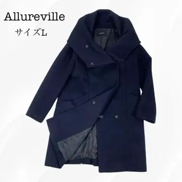 알아바일 allureville 멜톤 빅 스탠드 카라 후드 코트 L